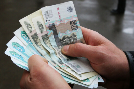 Госдума перенесла срок индексации страховых пенсий на 1 января