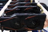 Минфин предложил обложить майнинг налогом