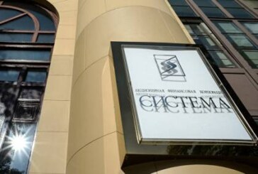 АФК «Система»: «Роснефть» хочет довести корпорацию до банкротства