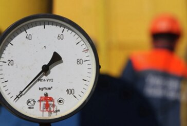 «Газпром» ответил на заявления «Нафтогаза» о победе в суде