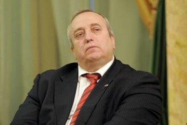Русофобия опасна для психического здоровья, заявил Клинцевич