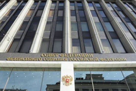 В Совфеде пообещали ответить на стратегию США с «позиции умной силы»