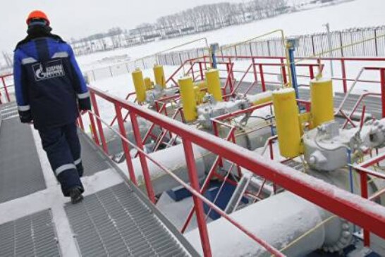 «Газпром» с начала года увеличил экспорт газа до 184,2 млрд кубометров