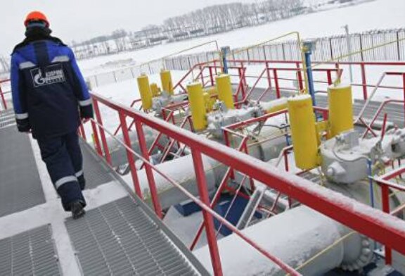«Газпром» с начала года увеличил экспорт газа до 184,2 млрд кубометров