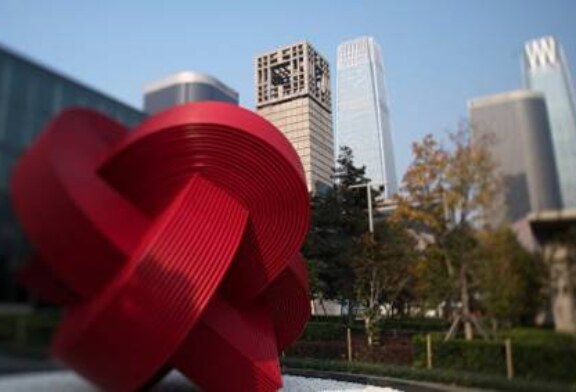 Китай выступил против требований США к ВТО