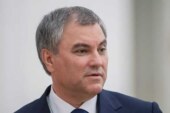 Володин заявил, что ему пока неизвестно о запросе от Хантсмана о встрече