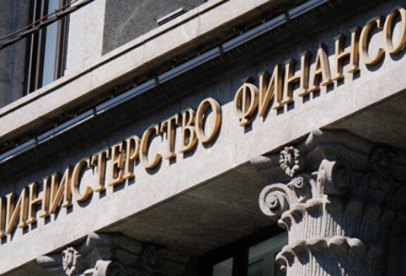 Валютный пылесос: что будет с рублем после интервенций Минфина