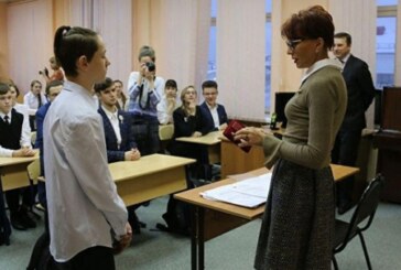 Североморский школьник награжден медалью за спасение тонущей женщины