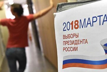 Самарцев на выборы президента позовут знаменитости