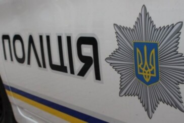 Рассылка сообщений со штрафами за превышение скорости: в полиции разъяснили что к чему
