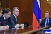 Медведев: бюджет-2018 предполагает исполнение всех социальных обязательств