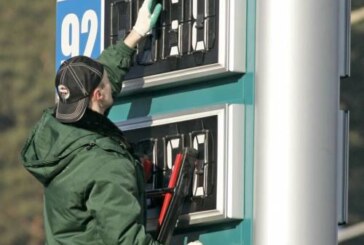 Бензин до выборов не подорожает