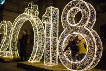 Сигареты, бензин и пособия на детей: что изменится в 2018 году
