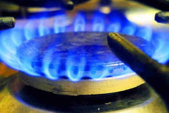 «Нафтогаз Украины» рассказал о преимуществах покупки российского газа