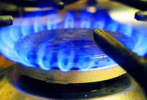 «Нафтогаз Украины» рассказал о преимуществах покупки российского газа