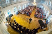 Консерватория научит молодых следователей «чувству сопереживания»
