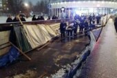 В переходе московского метро рухнули строительные леса