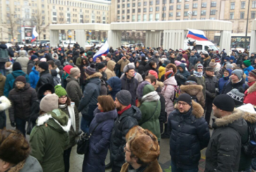 Протестные акции в городах России прошли спокойно, заявили в СПЧ