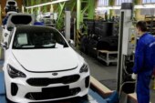 В России начали собирать KIA Stinger