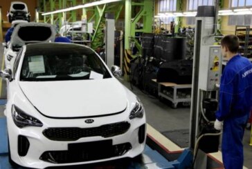 В России начали собирать KIA Stinger