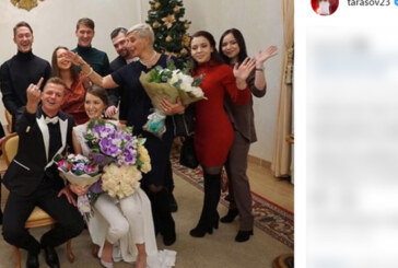 Футболист Дмитрий Тарасов женился на модели Анастасии Костенко