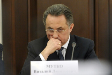 Источник: Мутко приостановил деятельность во главе РФС