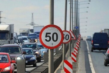 «Мои 50 км/ч»: что думают водители о новых правилах (фото)