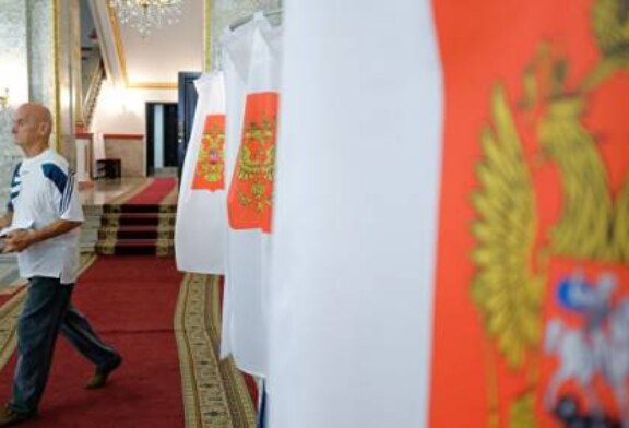 В Думе обсудят оснащение избирательных участков биометрическими приборами