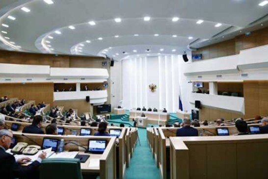 Критерии KPI региональных властей нуждаются в детализации, считают в СФ