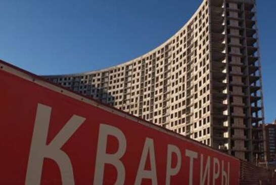На минимум: ставки по ипотеке готовы упасть до 6 процентов