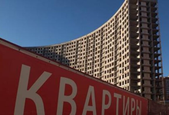На минимум: ставки по ипотеке готовы упасть до 6 процентов
