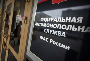 ФАС выступила против «здоровых продуктов» и запрета алкогольных суррогатов