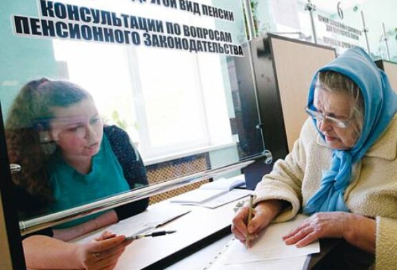Пенсии в России и за границей: сравним два мира