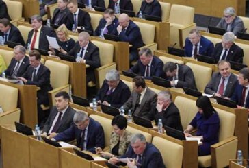 В Госдуме создали совет по законотворчеству с участием экспертов и ученых