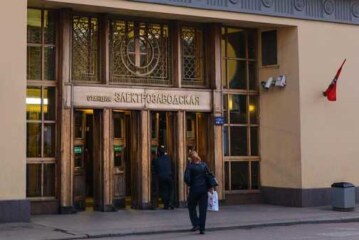 Пассажир упал на рельсы на станции метро «Электрозаводская»
