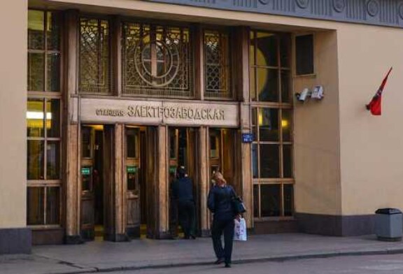 Пассажир упал на рельсы на станции метро «Электрозаводская»