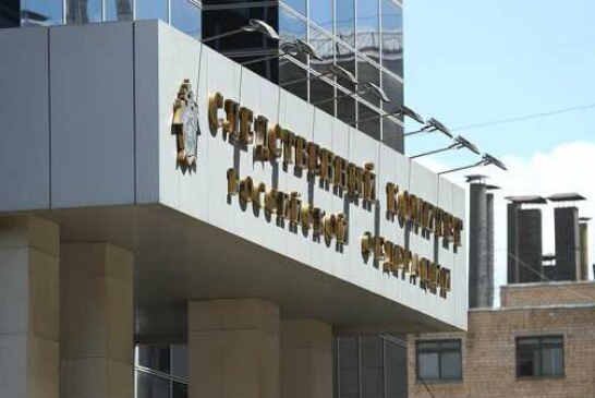 СК проверяет информацию о высаженной из автобуса в мороз девочке в Тюмени