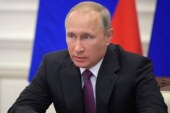 Путин встретится с руководителями российских СМИ и информационных агентств