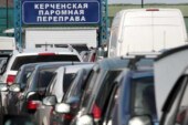 Керченская переправа приостановила работу из-за густого тумана