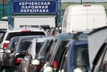 Керченская переправа приостановила работу из-за густого тумана