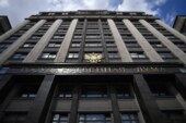 В Госдуме отметили вклад журналистов в законотворческий процесс