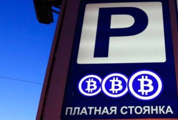 Новые идеи депутатов: припаркуйся в долг, в кредит или за криптовалюту