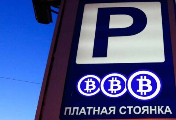 Новые идеи депутатов: припаркуйся в долг, в кредит или за криптовалюту