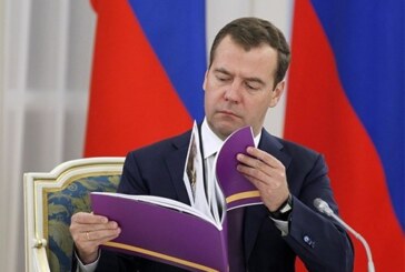 Утверждена новая программа развития фармацевтической и медицинской промышленности