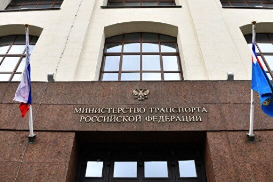 Работникам транспортной безопасности могут разрешить досматривать машины