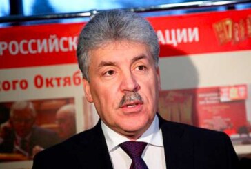 П. Грудинин: Пока власть сортирует людей как мусор, они задыхаются от вони