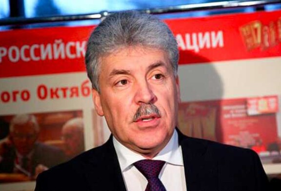 П. Грудинин: Пока власть сортирует людей как мусор, они задыхаются от вони