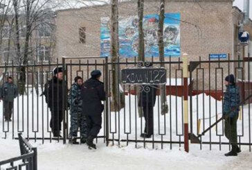 Суд отказался перевести зачинщика ЧП в пермской школе под домашний арест