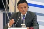 Alibaba опровергла сообщения СМИ о запуске майнинговой платформы