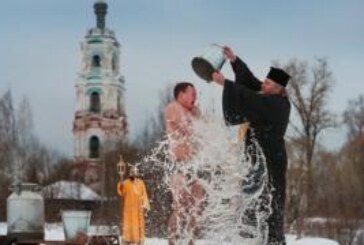 Фото: Путин в проруби и другие участники крещенских купаний